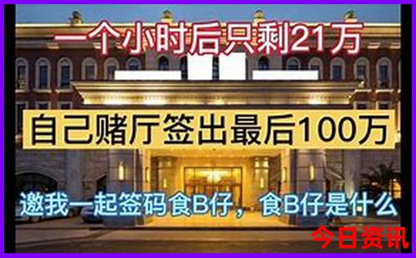 内蒙呼和浩特旅游景点大全